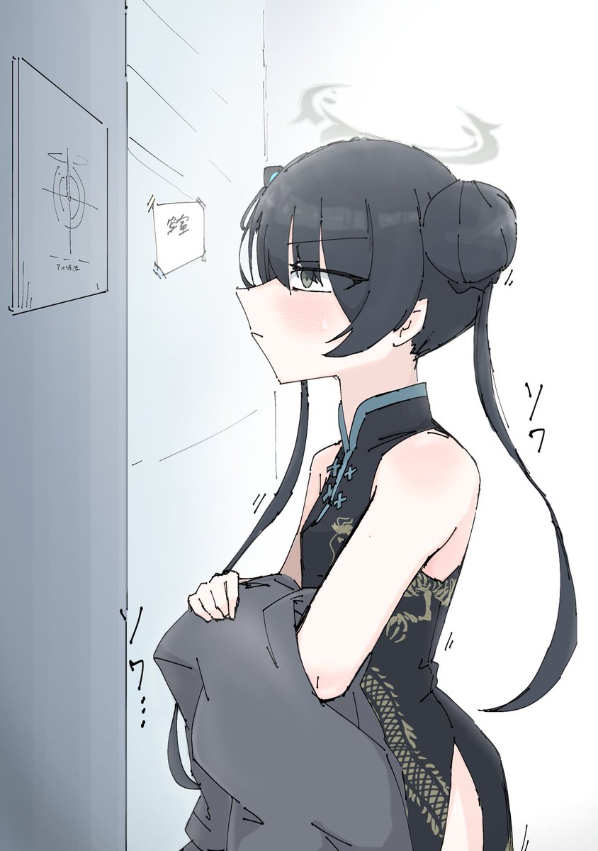 現在のフォロワー様のうち1000人が知らないであろう過去絵達(2週間ほど前)です
#最近フォローした人は知らない過去絵を晒す
