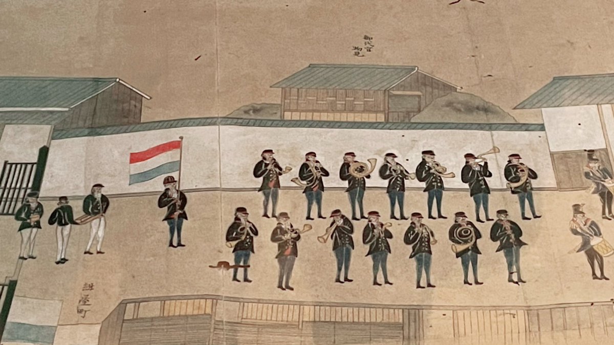 yamamichipiano's tweet photo. 1844年長崎の町をマーチングバンドを率いて歩くオランダ使節御一行🎺 https://t.co/gi9KZbKGL3