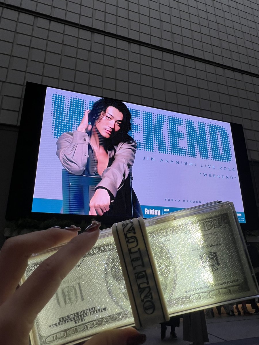 korikarika's tweet photo. 本日最終日の #赤西とのWEEKEND さみしい
40代になって、歌声に深みが増して、惚れ直してます。ほんともう10年後まだまだ聴いていたいのでマジで健康でいてください🙏🙏🙏声に合わせた新しい見せ方を楽しみにしています💙🩵🤍🔥🔥🔥

#HAPPYSUNDAY https://t.co/xpam1jOyN0