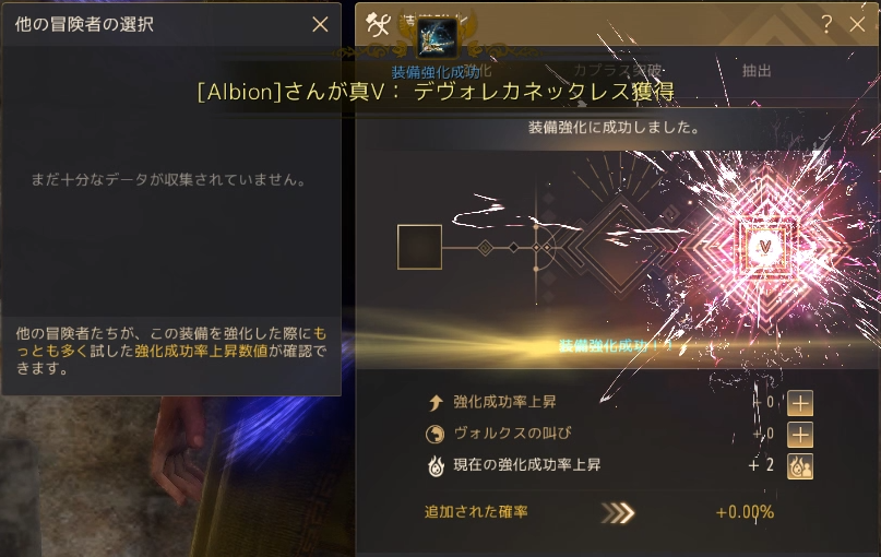 ここぞという時に上振れ引くの楽しい
