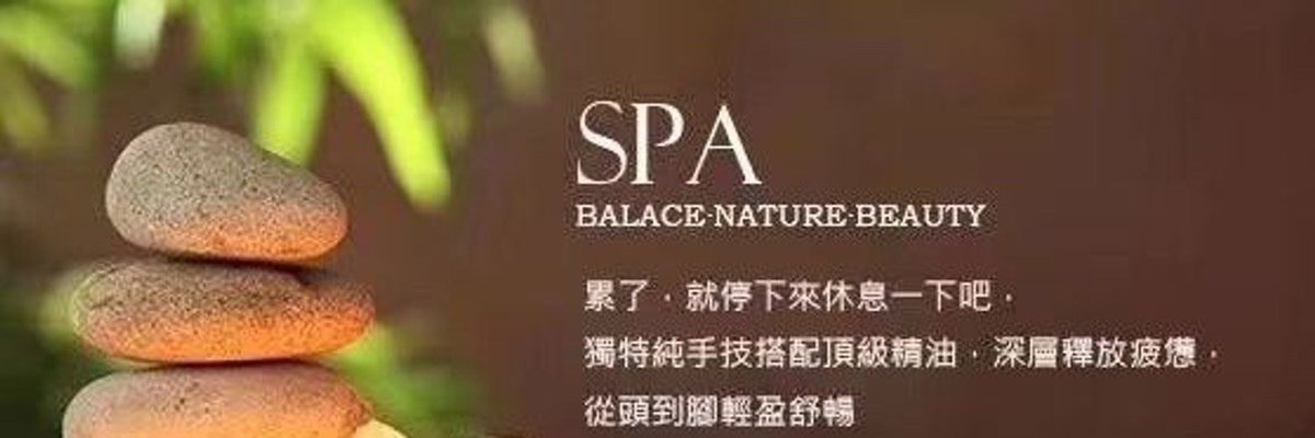 fafs901's tweet photo. 国庆节快乐

#北京同志spa
#北京按摩
#北京mb
#北京鸭子
#北京男模
#肌肉男 https://t.co/Mg8XGVS4fs