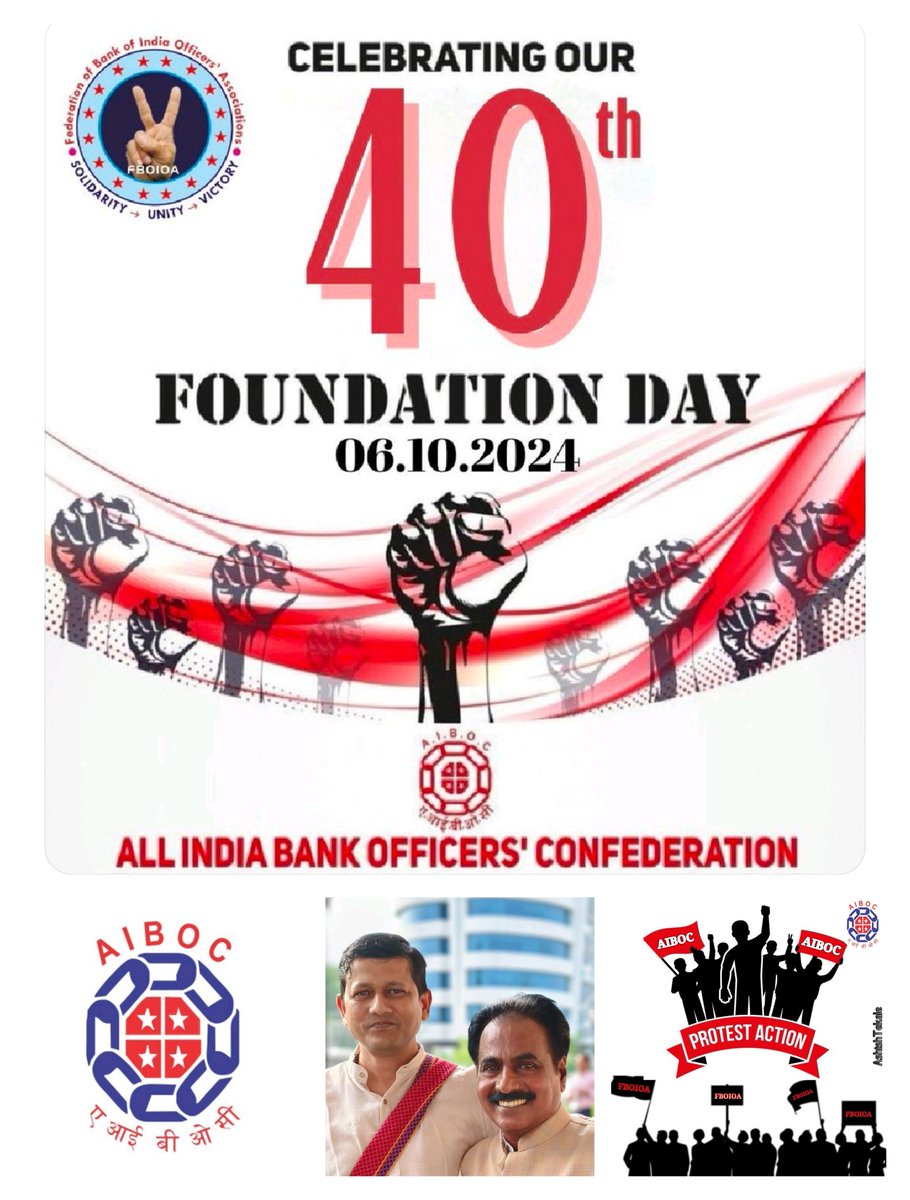 #AIBOC40YearsStrong 
40 years of excellence! All India Bank Officers' Confederation has been a beacon of hope for bank officers nationwide. Cheers to their unwavering commitment! AIBOC Long Live ✌️#AIBOC40YearsStrong