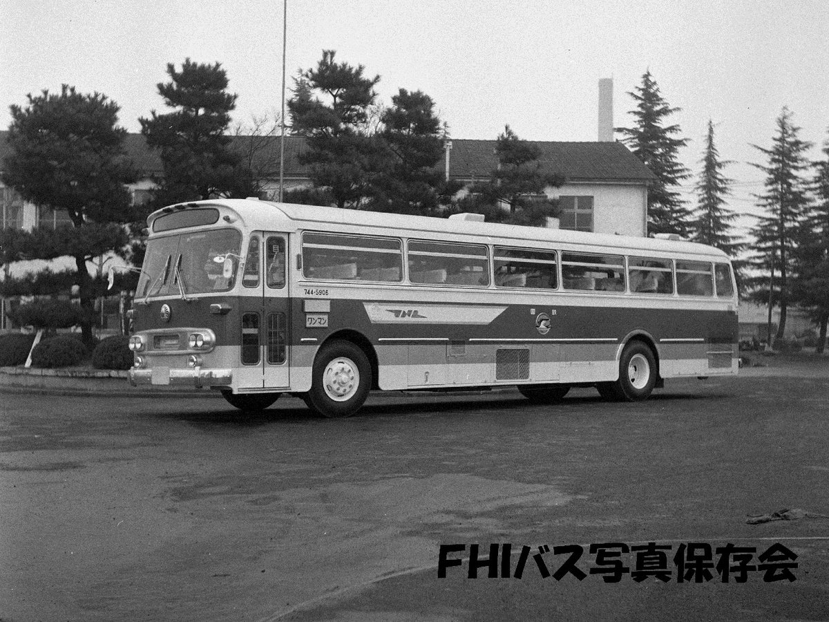 国鉄バス - Search / X