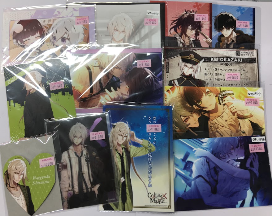 K-BOOKS乙女館 on X