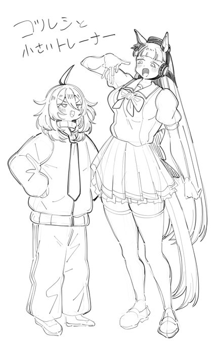 今描こうとしてる本はこんなのになると思う 多分 きっと 