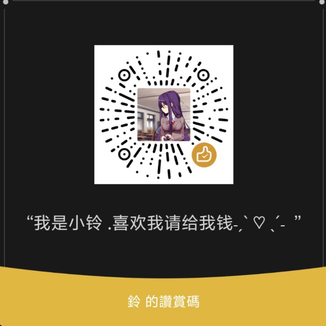 谁想买我一天的开心