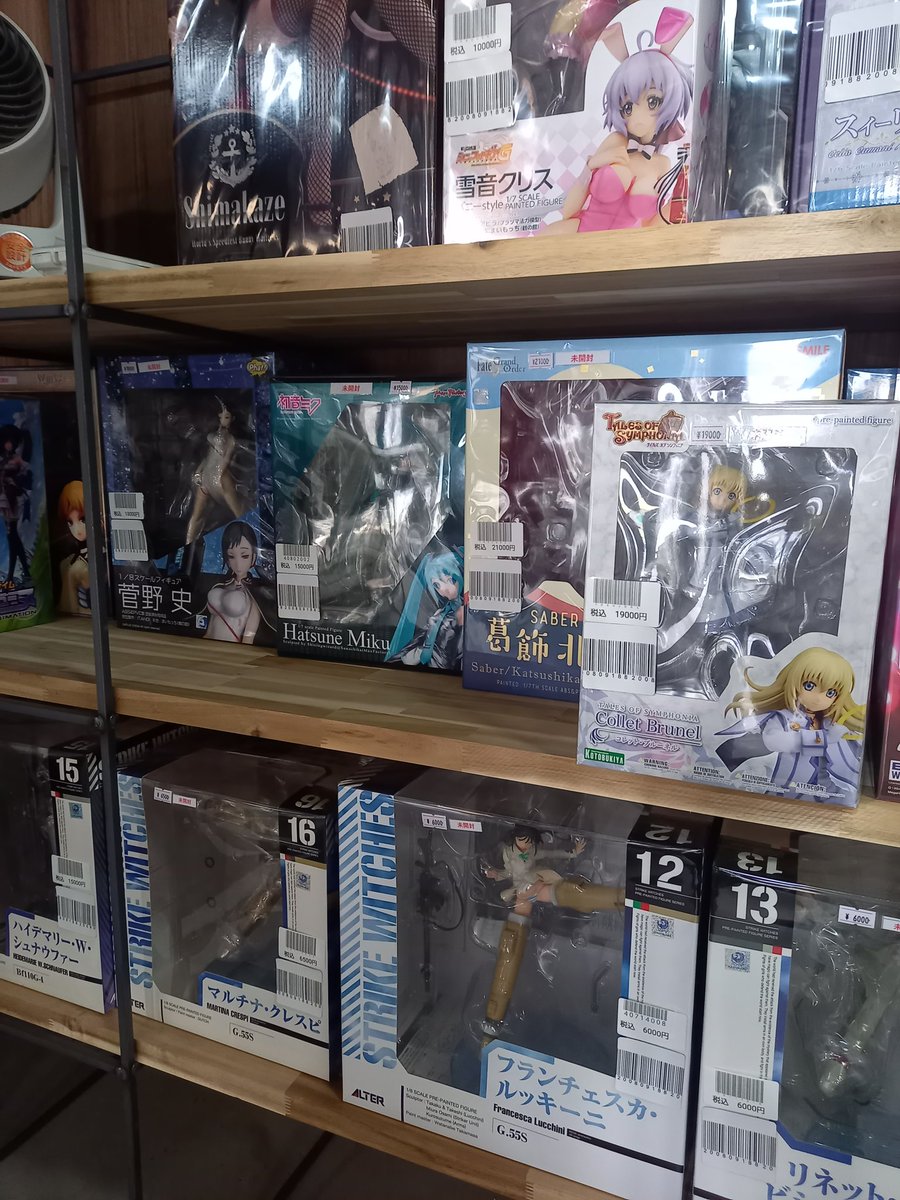 本日、13時~営業中です。 プライズフィギュア~絶版フィギュアまで