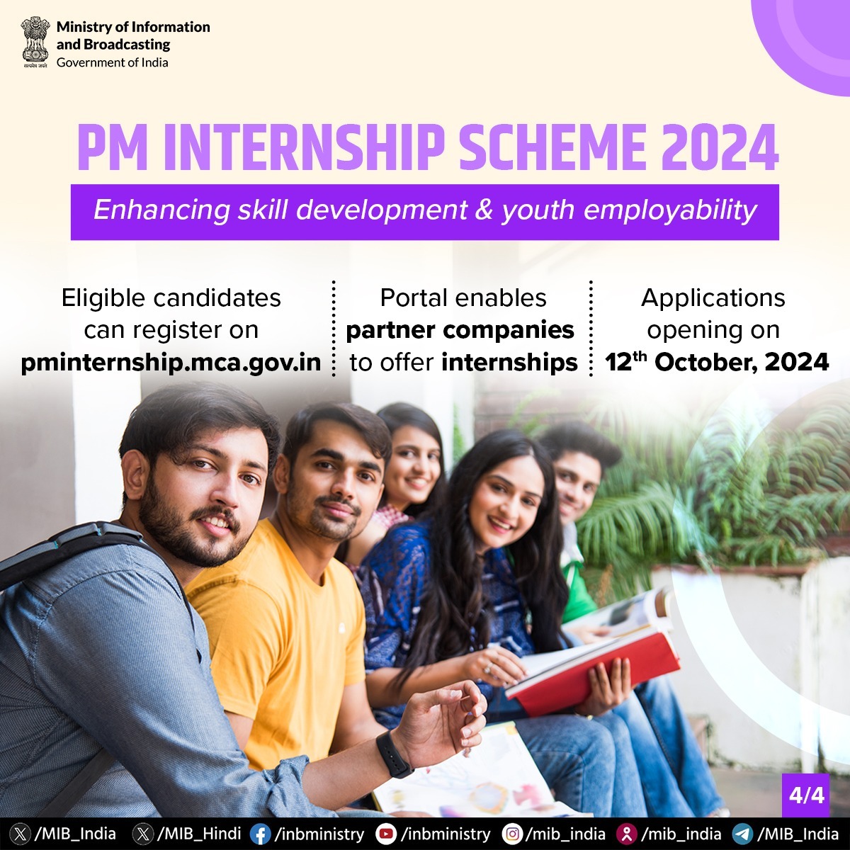 akashvanin31633's tweet image. #PMInternshipScheme2024 భారతదేశం అంతటా 500 ప్రముఖ కంపెనీలలో ఇంటర్న్షిప్ అవకాశాలతో  కోటి మంది యువతకు సాధికారత కల్పించనుంది. 

అక్టోబర్ 12, 2024 నుంచి దరఖాస్తు చేసుకోవచ్చు. 
మరిన్ని వివరాలకు pminternship.mca.gov.in సందర్శించండి. 

#YuvaShakti #SkillDevelopment @MIB_India