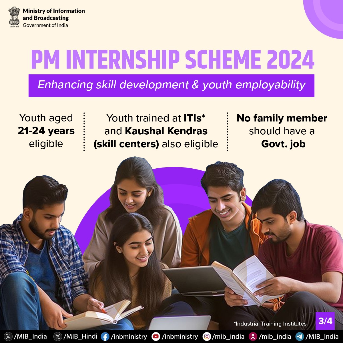 akashvanin31633's tweet image. #PMInternshipScheme2024 భారతదేశం అంతటా 500 ప్రముఖ కంపెనీలలో ఇంటర్న్షిప్ అవకాశాలతో  కోటి మంది యువతకు సాధికారత కల్పించనుంది. 

అక్టోబర్ 12, 2024 నుంచి దరఖాస్తు చేసుకోవచ్చు. 
మరిన్ని వివరాలకు pminternship.mca.gov.in సందర్శించండి. 

#YuvaShakti #SkillDevelopment @MIB_India