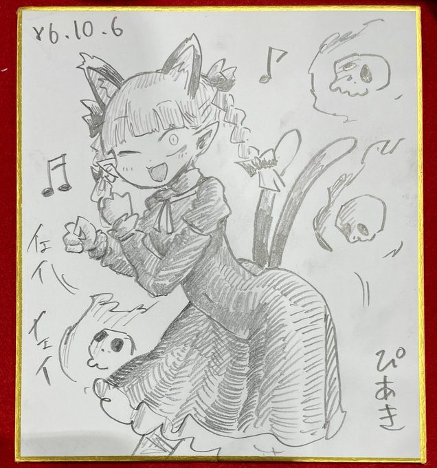 シキーシを追加
今日はりんちゃんダンスの日よ〜 