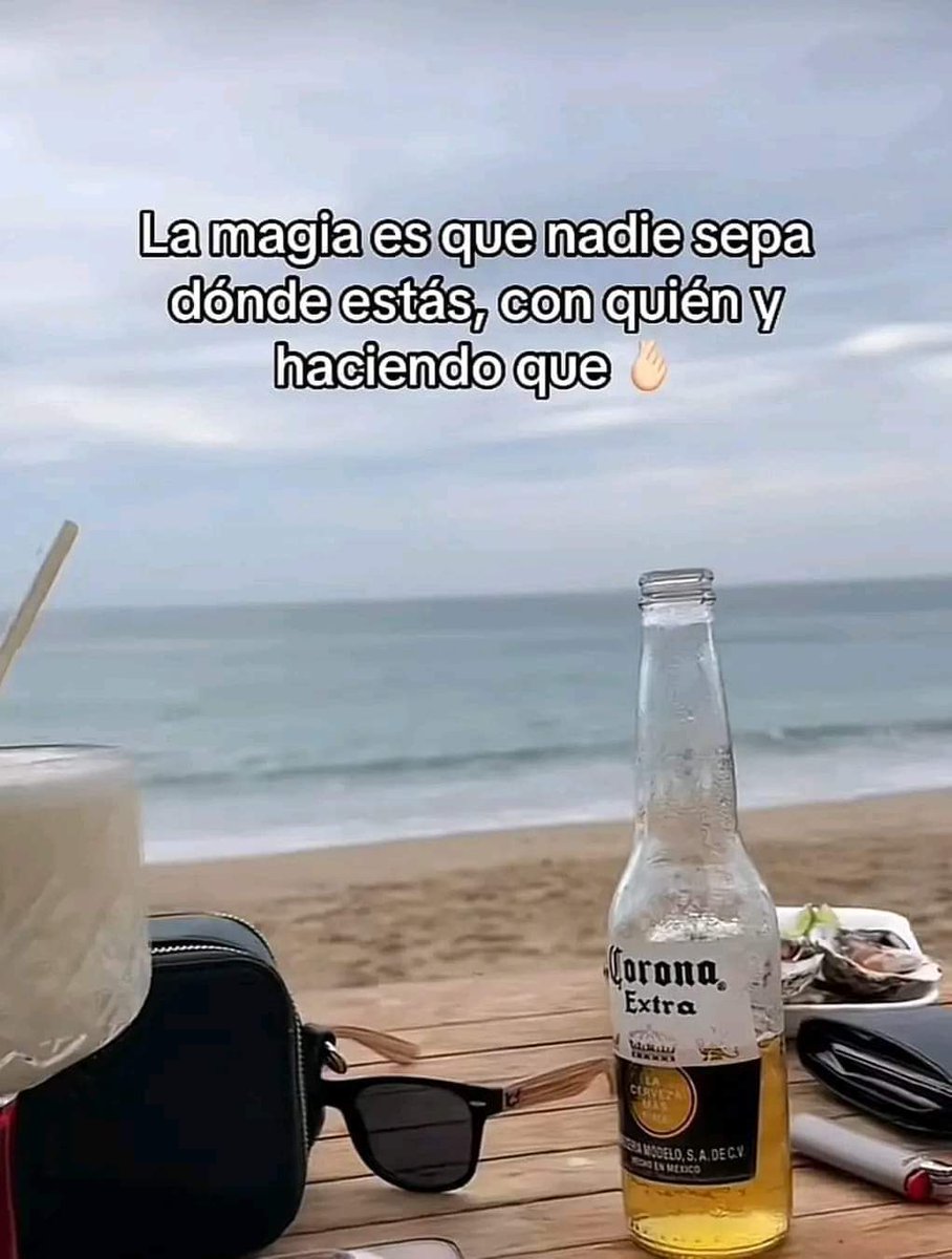 😎