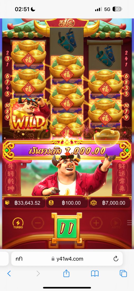 Littlepony210_'s tweet image. เมื่อคืนมีคนแอบนวย 🫵🏻 555555 คิดถึงสายโดดมาก !! ทั้งกดมือ ทั้งปล่อยออโต้ ก้อนทองมา+ส้มเบท200✨

🧧แบ่งฟลวด่วน 1000฿/10 คน สุ่มรีทวิตค้าบ ลุย 😍

พิกัดคนเท่ shibuya789.life/register?membe…