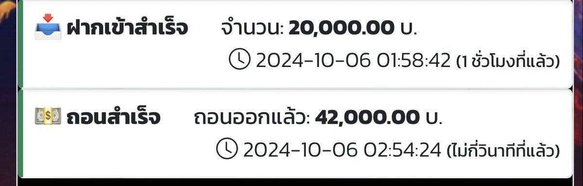 Littlepony210_'s tweet image. เมื่อคืนมีคนแอบนวย 🫵🏻 555555 คิดถึงสายโดดมาก !! ทั้งกดมือ ทั้งปล่อยออโต้ ก้อนทองมา+ส้มเบท200✨

🧧แบ่งฟลวด่วน 1000฿/10 คน สุ่มรีทวิตค้าบ ลุย 😍

พิกัดคนเท่ shibuya789.life/register?membe…