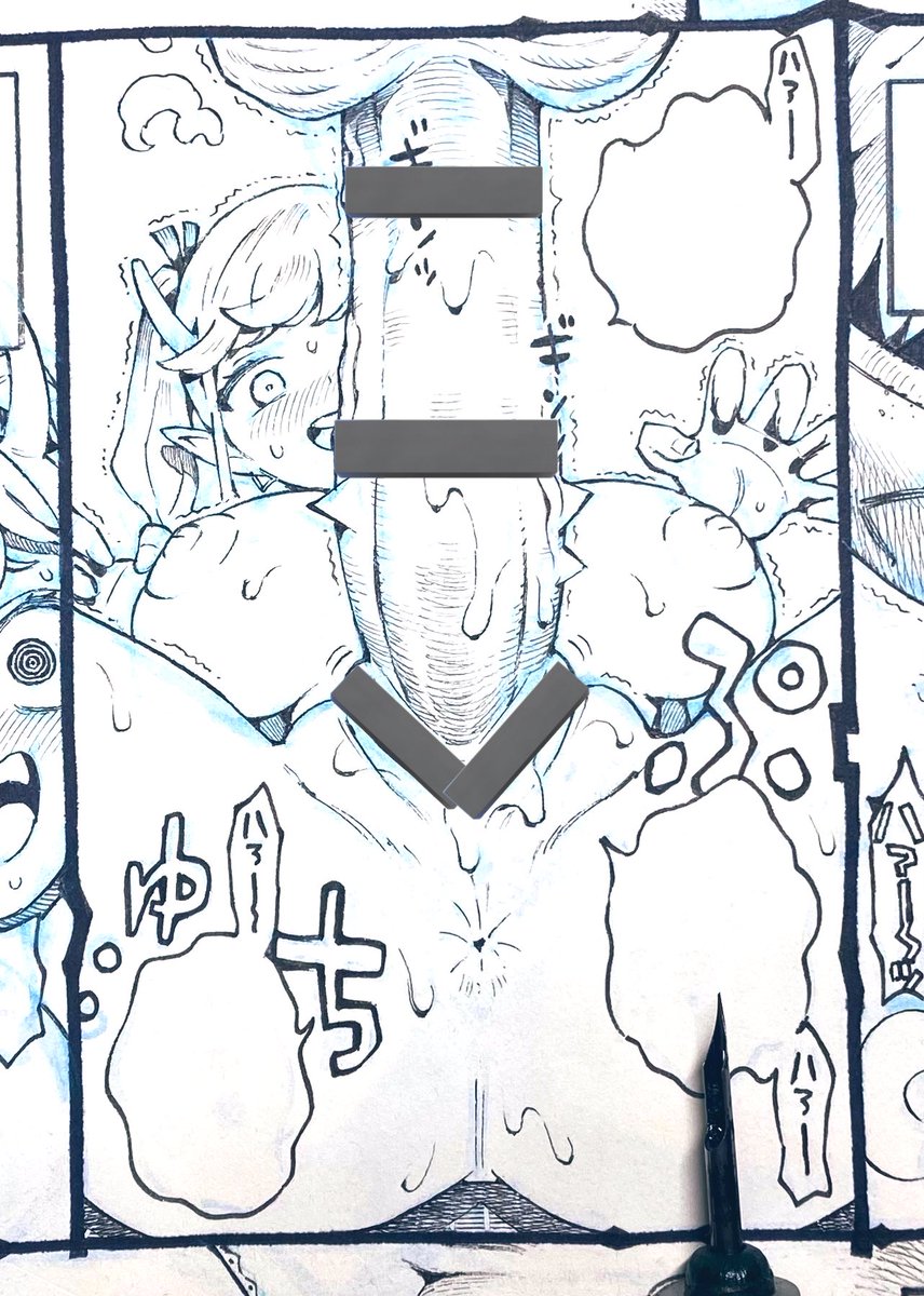 嘘でしょこれ挿入るわけn 