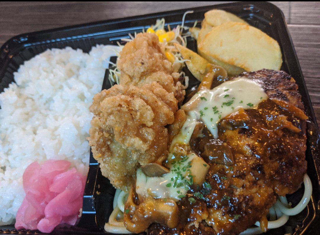 【お弁当テイクアウトセール】
下町の洋食屋【わしゃんがれ】

⭐10月6日 13時30分〜17時30分

緊急テイクアウトセール
どうか宜しくお願い致します🙇

⭐ハンバーグ弁当500円 
⭐炒飯唐揚げ弁当 500円  

数量限定です✨

お待ちしております！