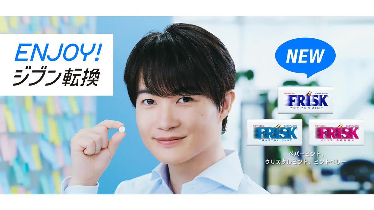 宇都宮 修 (Shu Utsunomiya) tweet media