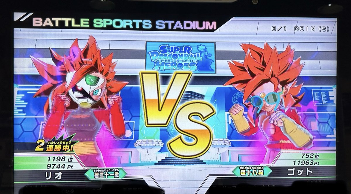 Akko__0301's tweet photo. 🤛🏻10.6 バト活【午前の部】🤜🏻
本日もバトスタに参戦しました🫵🏻
久しぶりのバトスタ🤣
最近プレイする時間が作れない🥲
なんとか今日は時間を作り、午前中だけ
ですがプレイしました✌🏻
勝率も良かったので、やっと1万ptを
超えました😂
来週の3連休はプレイできるかな❓
sdbhがラストなのに🥲 https://t.co/sZDuxo7GGE