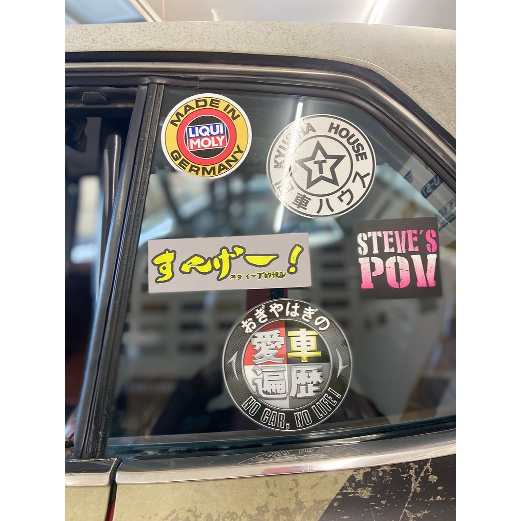 exjoints's tweet photo. S32 すんげ～ステッカーYellow
在庫あります。店頭及びオンライ��で絶賛販売中！！
↓オンラインストアー↓
https://t.co/7pA6c8bAgH
042-850-5156
#exjoints  #スティーブ的視点 #シャコタン
#thumbusup　#テキサス #stevepov #jdm  
#サムズアップ #すんげー #ステッカー https://t.co/vEXmAhDqxx