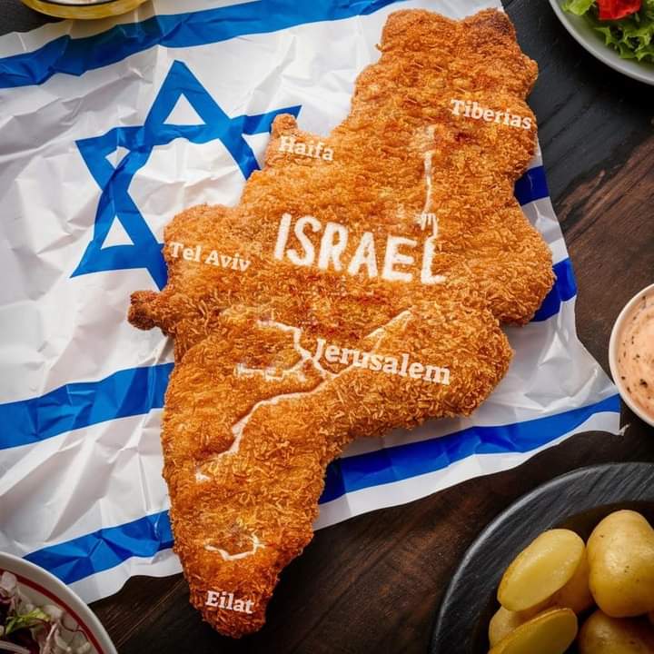 LET'S PRAY FOR ISRAEL TODAY. 

1.Ombea Taifa la Israeli  kwa kuwa ni mtumishi wa Mungu.

21 Kumbuka haya, Ee Yakobo; nawe Israeli, maana wewe u mtumishi wangu; nimekuumba; u mtumishi wangu; Ee Israeli, hutasahauliwa na mimi. 
Isaya 44:21

2.Ombea kwa kuwa ni lango 
Kutoka 4:22