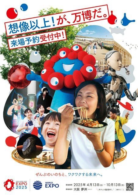 QLRq5mFMcOlUmnN's tweet image. #Ｆｉｎａｌａｎｓｗｅｒ❗