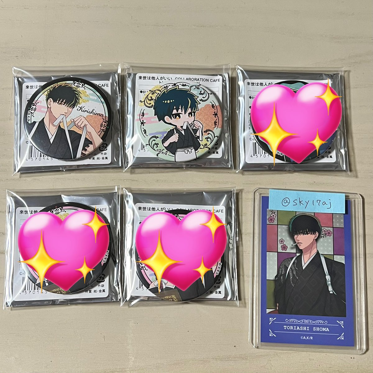 ☁KaoRY☁ tweet media