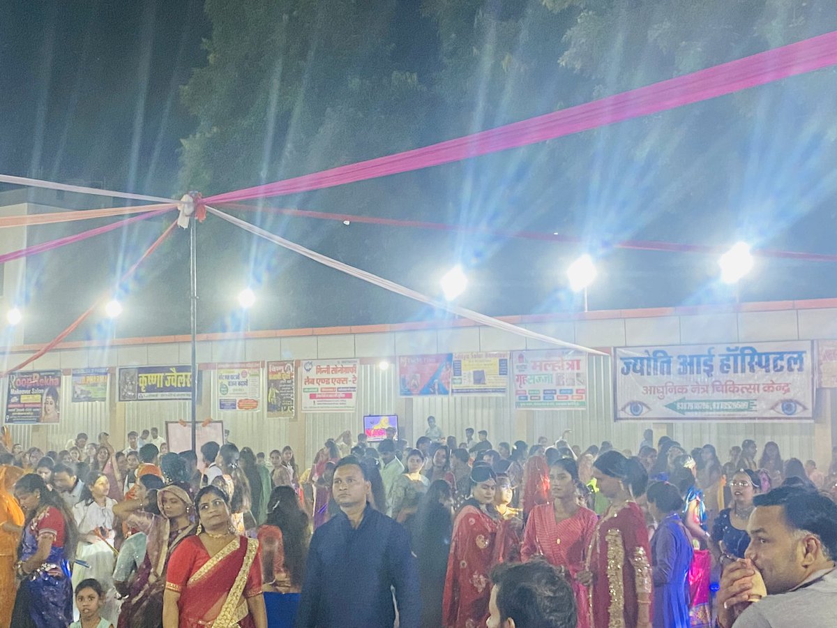 DevrajChad's tweet photo. WOW EVENT  &amp; NAGAR ADVERTISEMENT द्वारा रॉयल पैलेस बाँदीकुई में आयोजित डांडिया नाइट में शिरकत करने की 
#नवरात्रि #wowevent https://t.co/RAIoH4UT8U