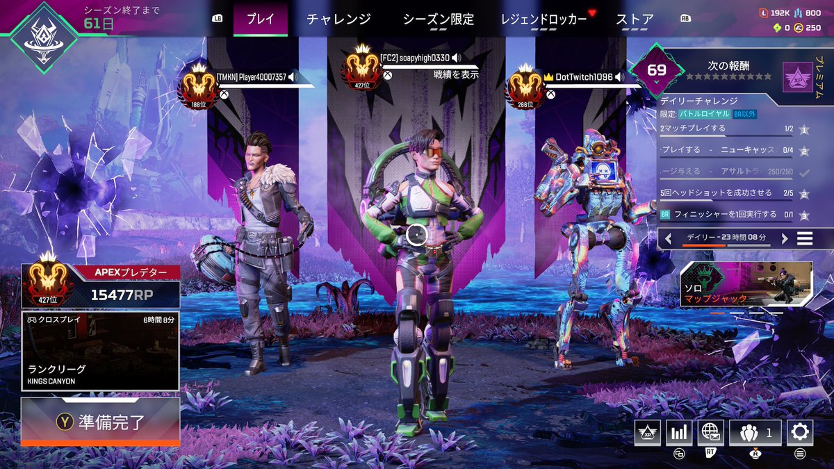 できたてのぽっぷこーん tweet media