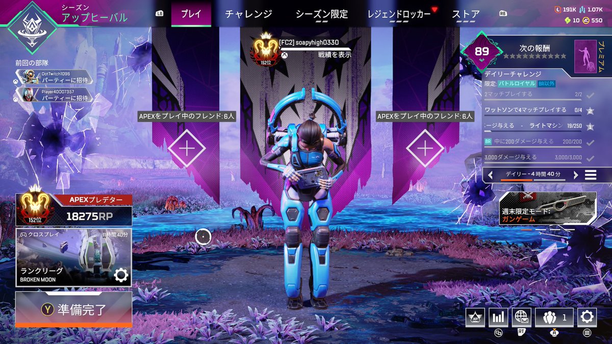 できたてのぽっぷこーん tweet media