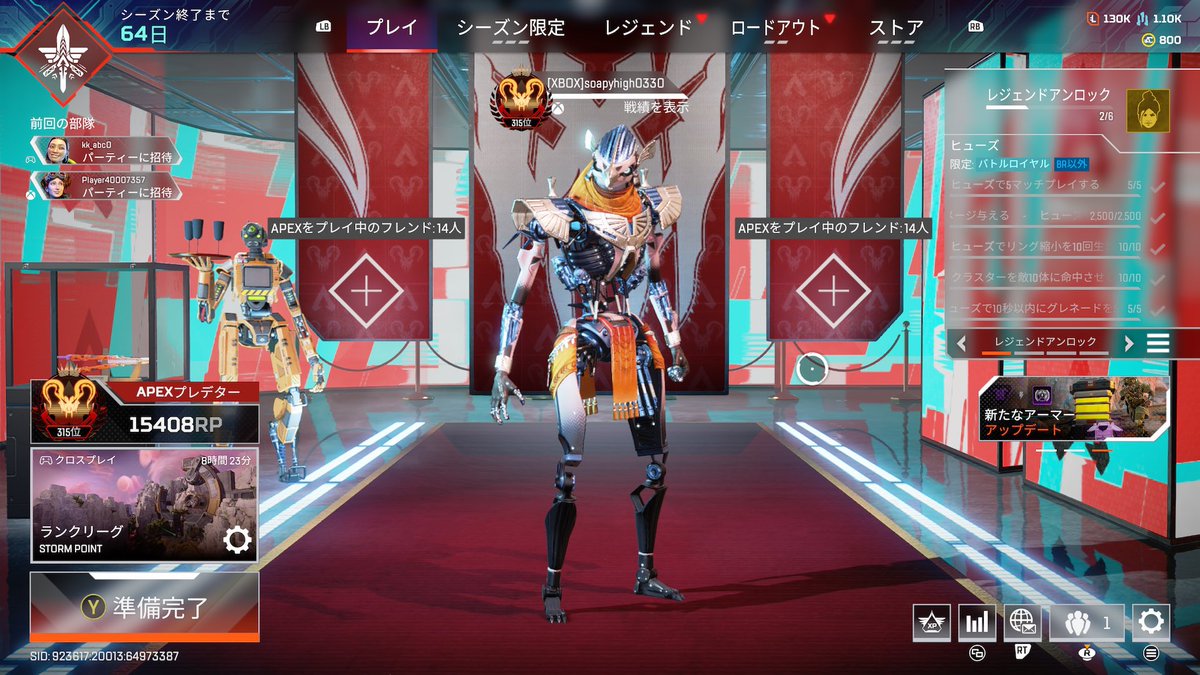 できたてのぽっぷこーん tweet media