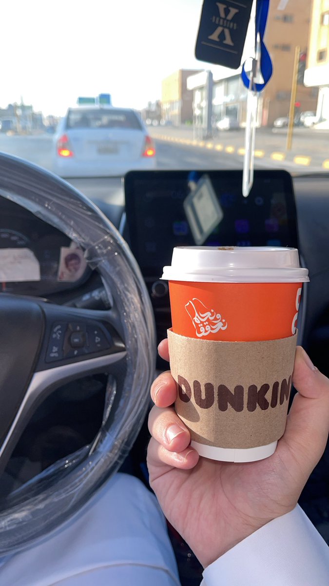 صباح الخير 🤎 
<a href="/DunkinDonutsKSA/">دانكن السعودية</a>