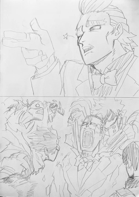 ボツ。ふざけすぎた。 