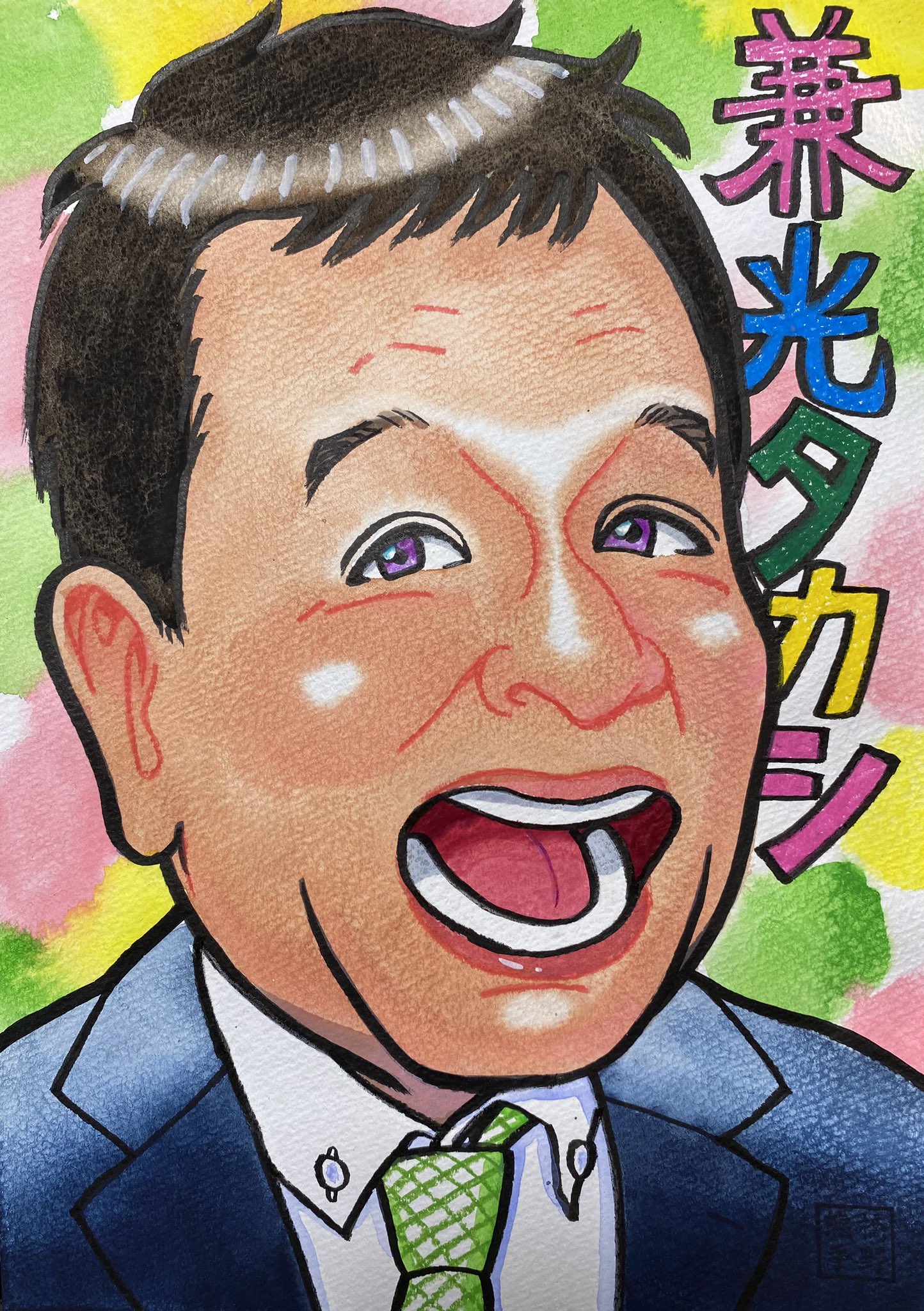 MOORIIさま専用【手描き似顔絵】 イラスト - イラスト