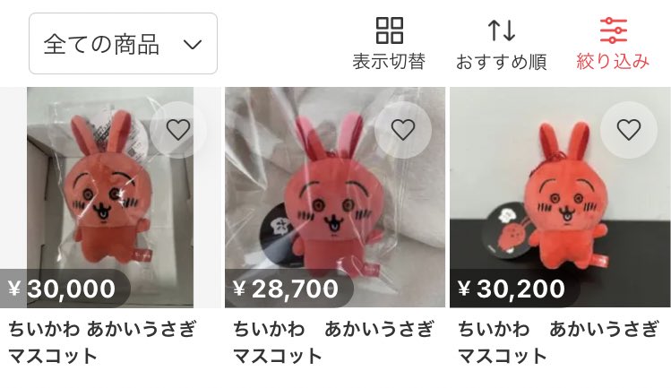 ゆさりん💜🧸@リスアニLIVE、オーイシ武道館vol.3、大石武道館 on X