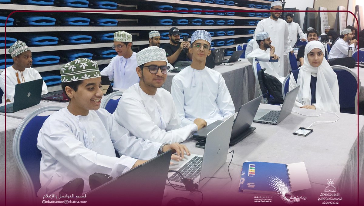 يشارك طلبة تعليمية شمال الباطنة في نهائيات مارثون الأمن السيبراني سايثون ٢٠٢٤ ، والمُقام بجامعة التقنية والعلوم التطبيقيّة بمحافظة مسقط، حيث يمثّل المحافظة الطالب عبدالرحمن الفارسي والطالب الحسين البلوشي،وهما من مدرسة الباطنة للتعليم الأساسي (بنين) ، فيما يشارك من مدرسة الإمام