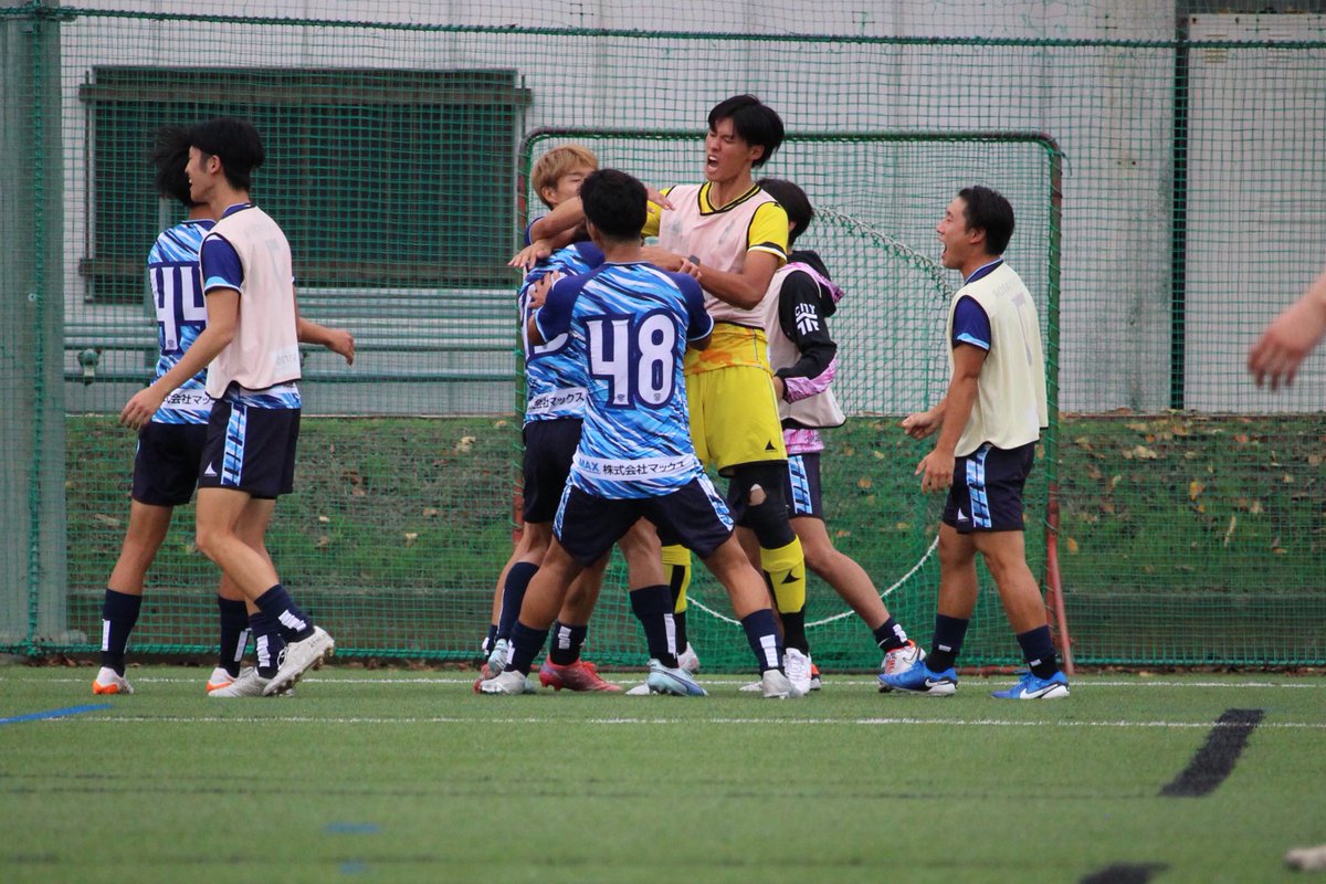 ⚽ GOOOOAAAALL!!!

⏰78分
👟 #田中慶延 選手

栃木シティ 2-0 FC CASA

 #栃木シティU25