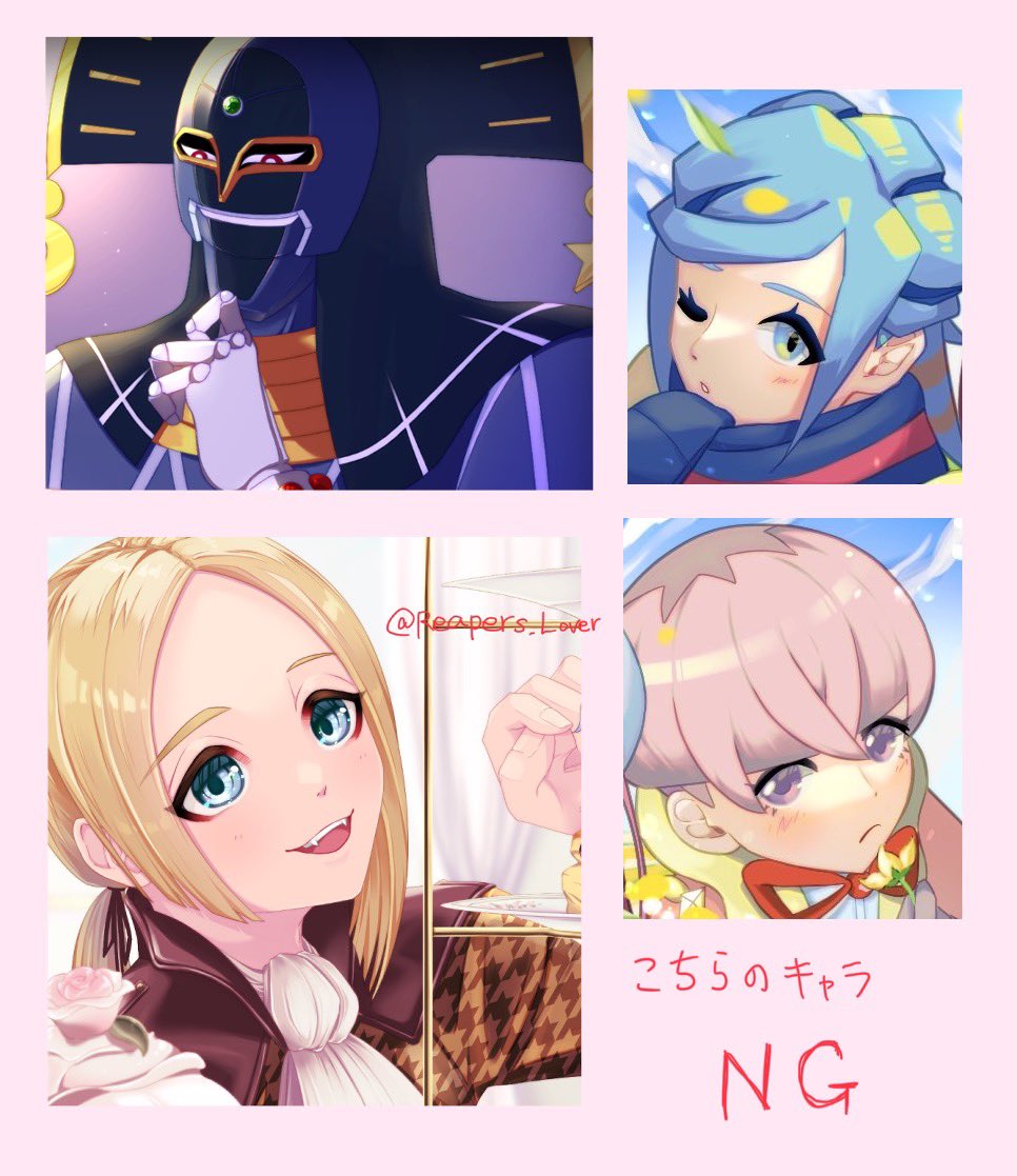 桃瀬うさ@依頼一時停止中 tweet media