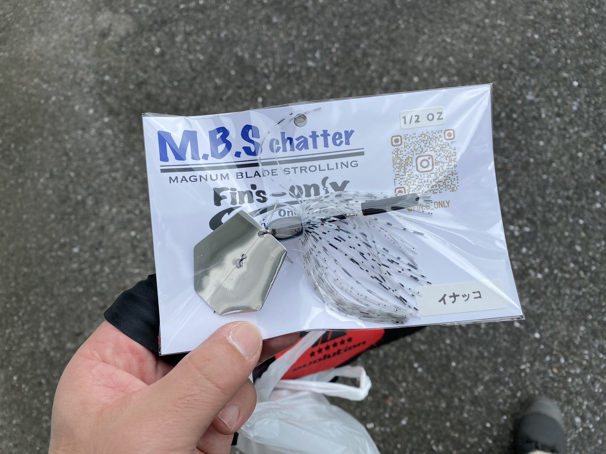 MBSチャター　フィンズオンリー サンバイツ | Fin's-only M.B.Sチャター初入荷⚡️ 7インチ、8