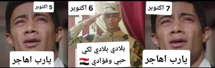 Q (@haneennzzzzz) on Twitter photo 