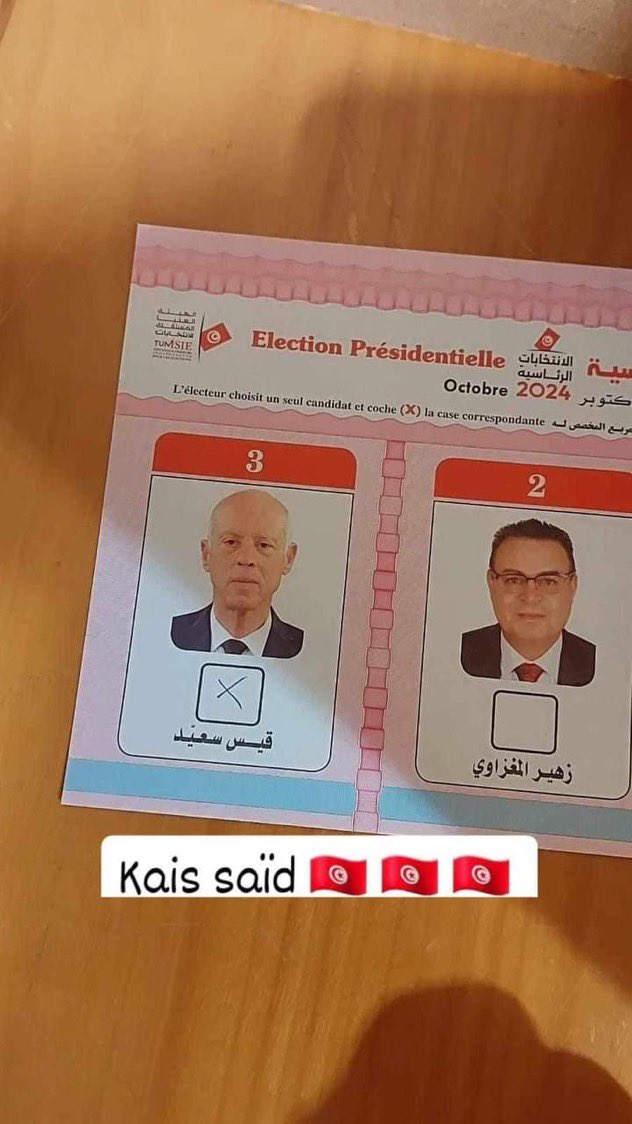 TUN ACTU tweet media