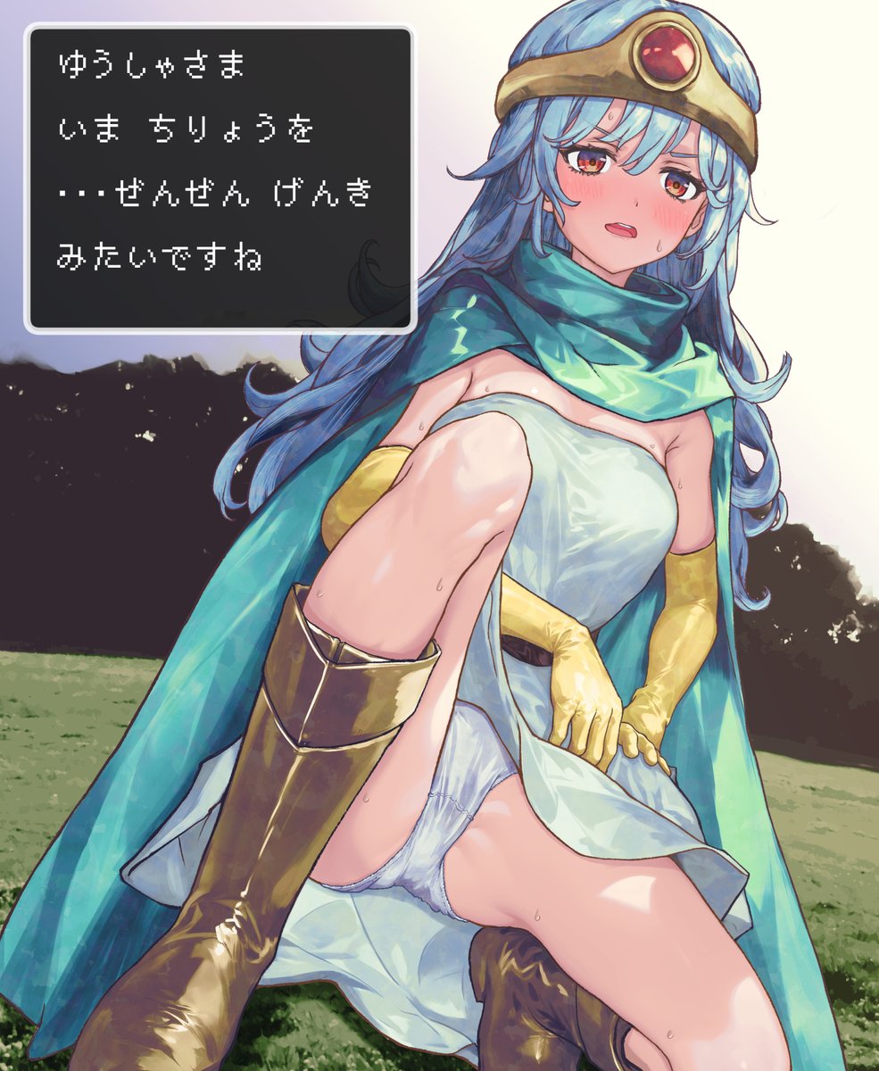 花島緑 tweet media