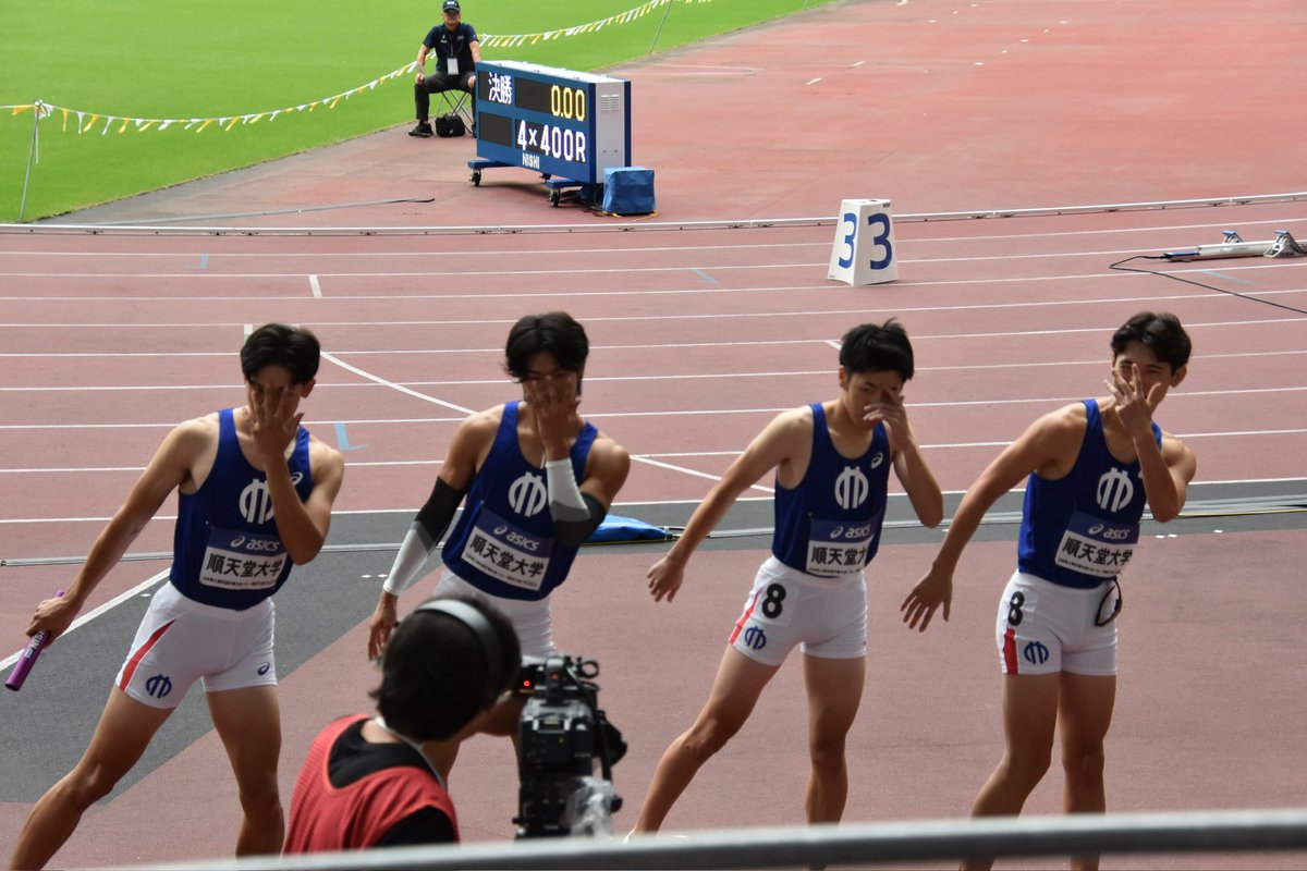 順天堂大学　陸上競技部　公式ウィンドブレーカー 順天堂大学 陸上競技部 公式ウィンドブレーカー ミズノ 順天堂大学 中