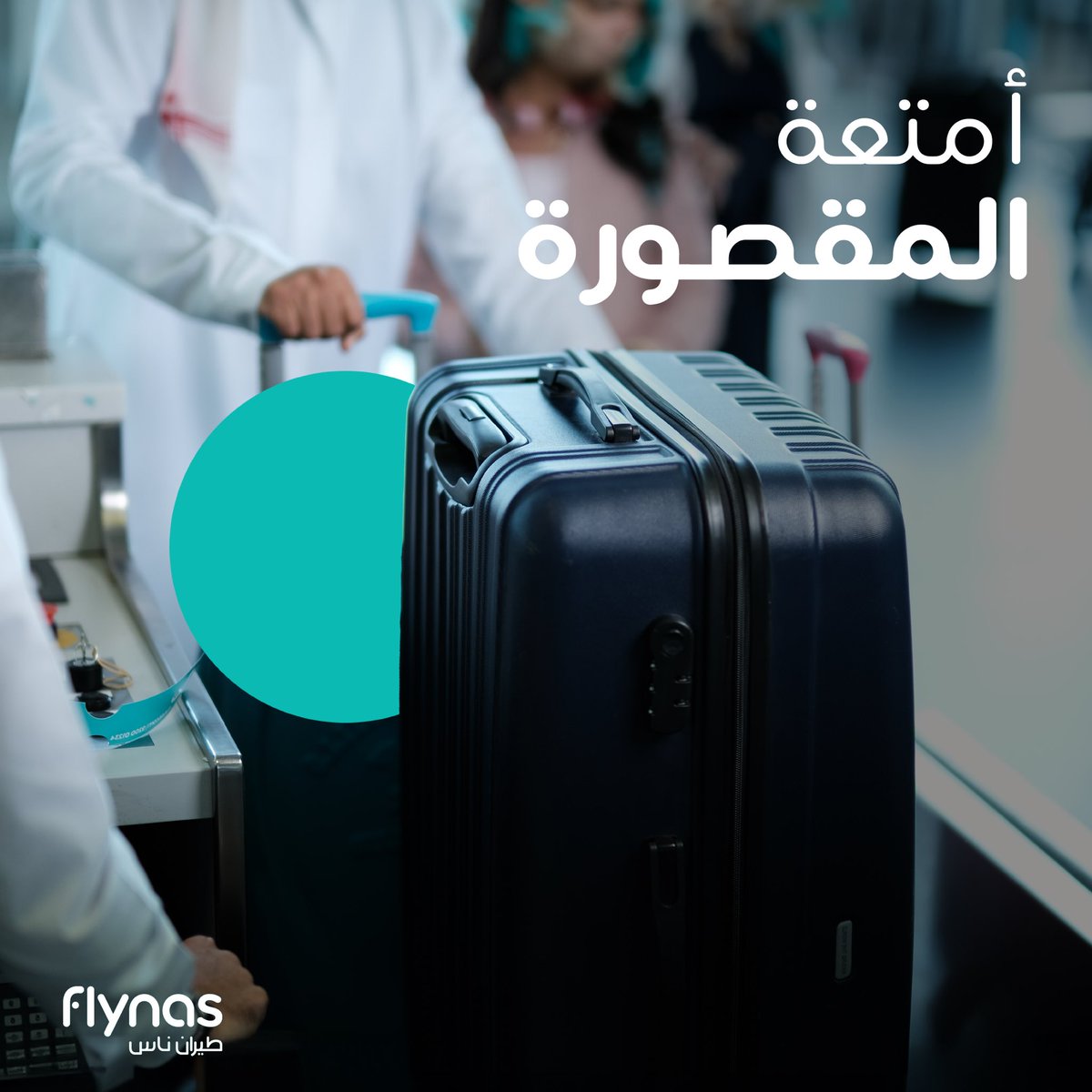 flynascare tweet media