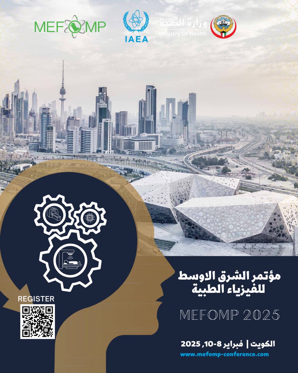 MEFOMP_'s tweet image. MEFOMP 2025 Medical Physics Conference ! 🌟 

📆 Mark your calendar to discover the latest advancements in medical physics field, cutting-edge AI applications for medical imaging, and innovative solutions for radiation therapy. 

Register &amp;amp; find details: mefomp-conference.com