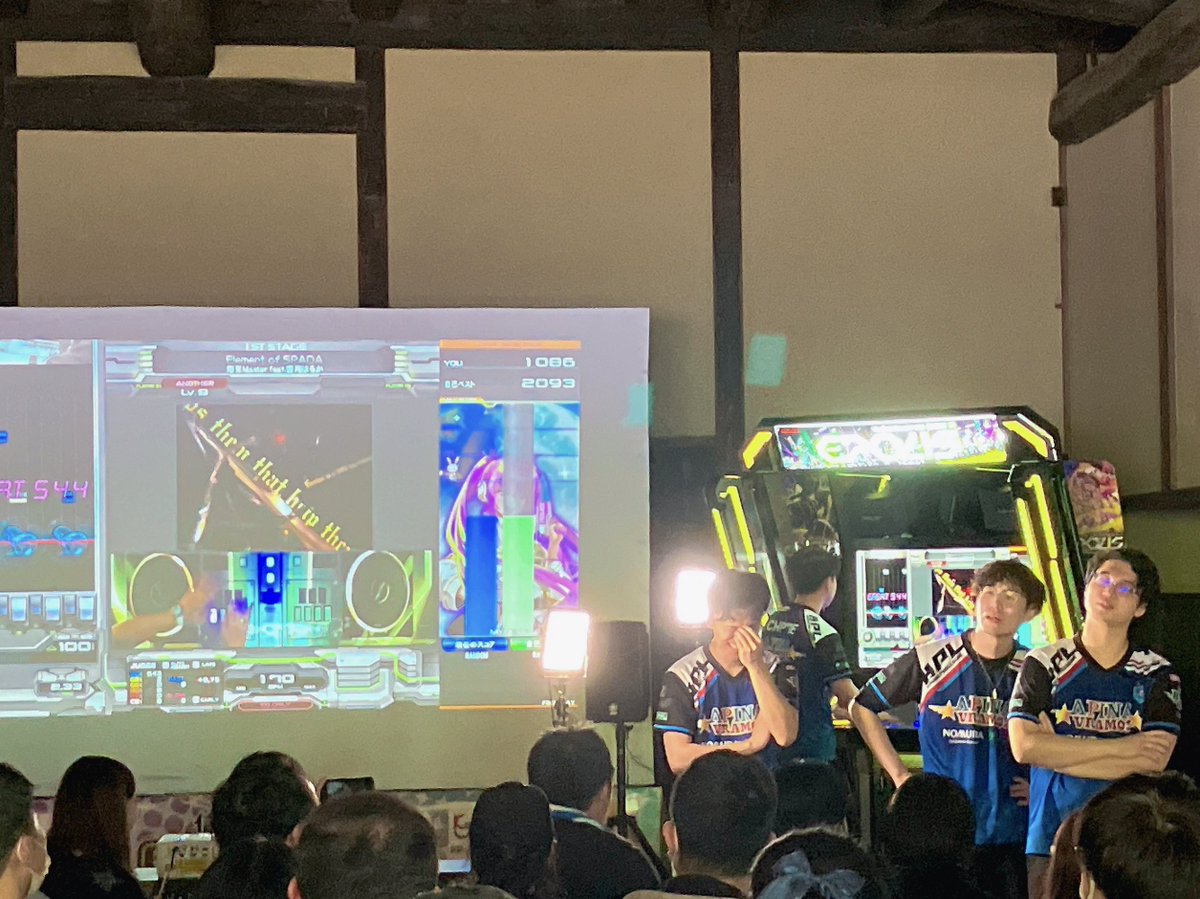 【APINA VRAMeSファン感謝祭in松代藩文武学校のハイライト】
①木造の槍術所に響く＂恋愛＝精度×認識力＂
②『打鍵音だけで曲を当てるクイズ』で難問に頭を抱える選手ら
（特に3拍子なのは分かるのにーって感じのﾅｶﾞﾁｬﾝ）
#APINA_VRAMeS 
#BPLS4