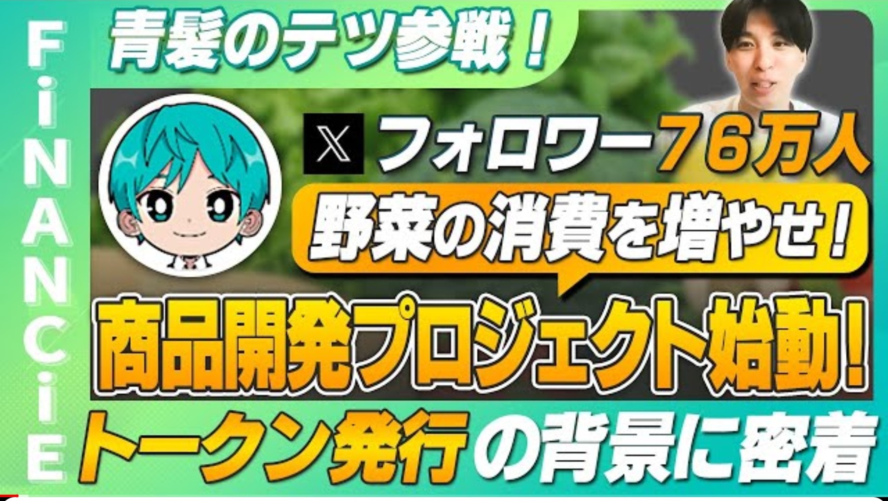 こじももてつ　さま　専用 てつ様専用 こじももてつ さま 専用 桃太郎電鉄 ～パチスロも