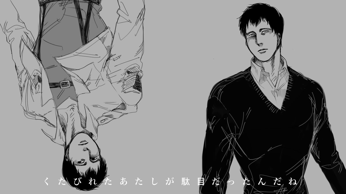 IWA_no_SHUMI's tweet photo. ハルノ寂寞 https://t.co/HupL0V6hT6