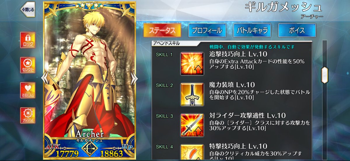 マグロ丼大盛り tweet media