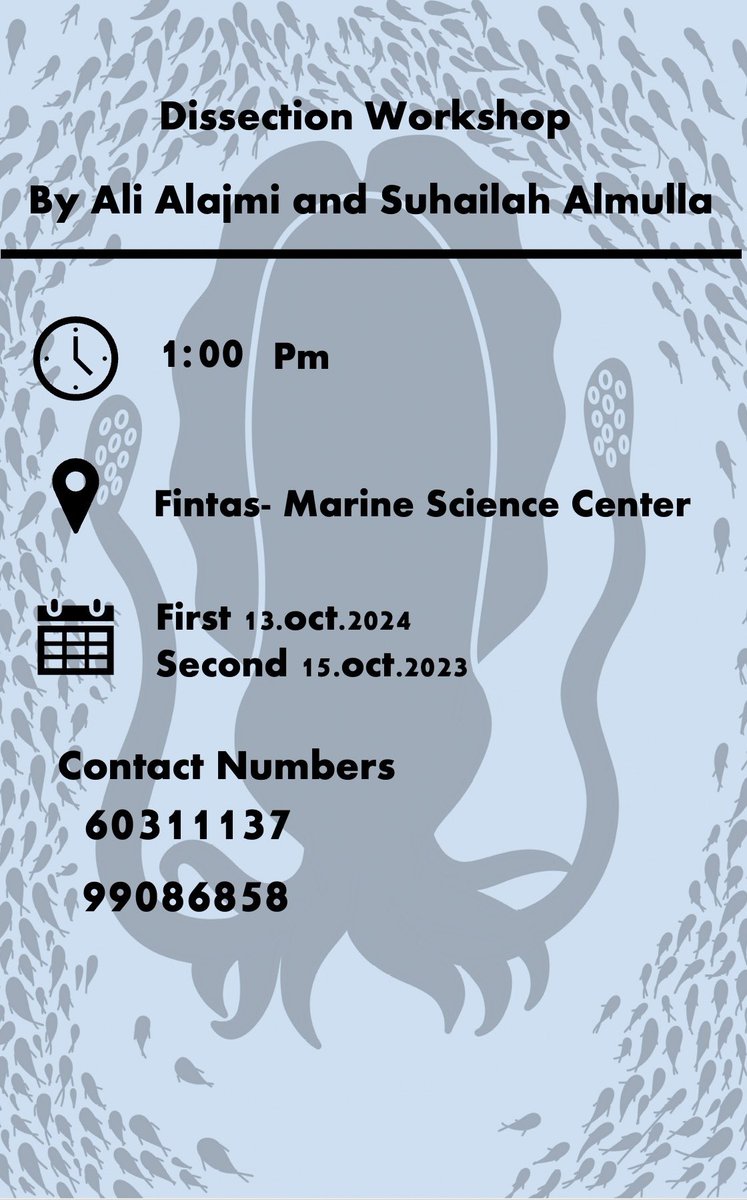 يسر نادي علوم بحار اعلان عن ورشة تشريح من تقديم علي العجمي و سهيله الملا في مركز علوم البحار بالفنطاس للتسجيل الرجاء التسجيل من خلال الرابط

forms.office.com/r/ApN2fs9i2D