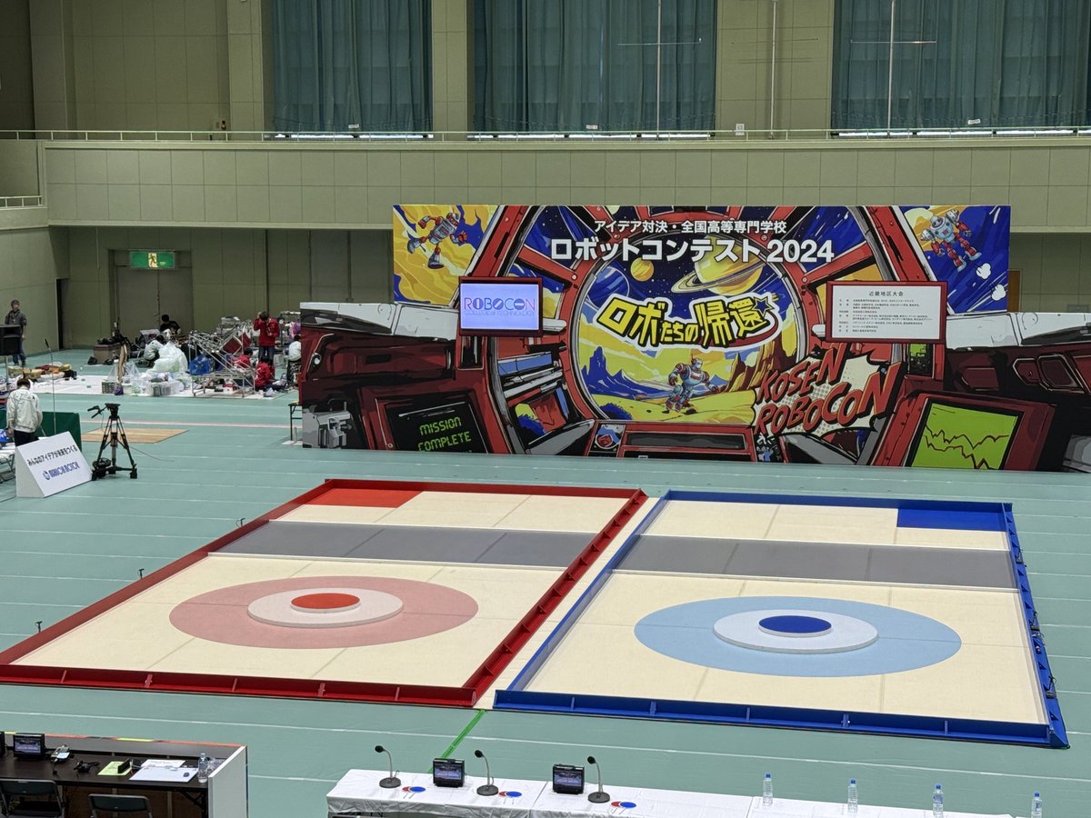KCCT_RoboKEN's tweet image. 高専ロボコン2024 近畿地区大会

結果としては、

Aチーム　全国大会出場＆安川電機特別賞
Bチーム　アイデア賞

でした！
応援のほど、ありがとうございました！！

全国大会では、他2高専に負けない・勝つロボットで挑みます！！
引き続き、よろしくお願いします！

＃ロボコン
#高専ロボコン