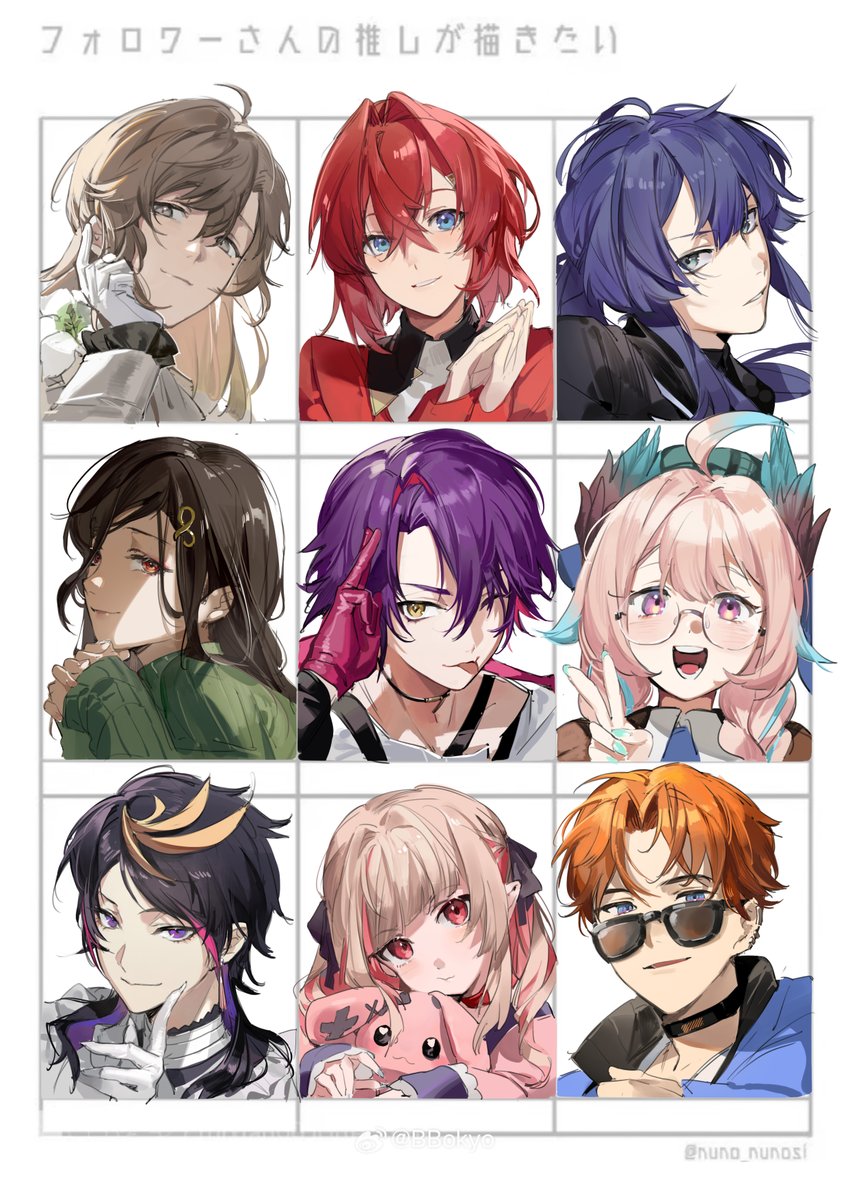 # フォロワーさんの推しが描きたい
ありがとうございまます~ 